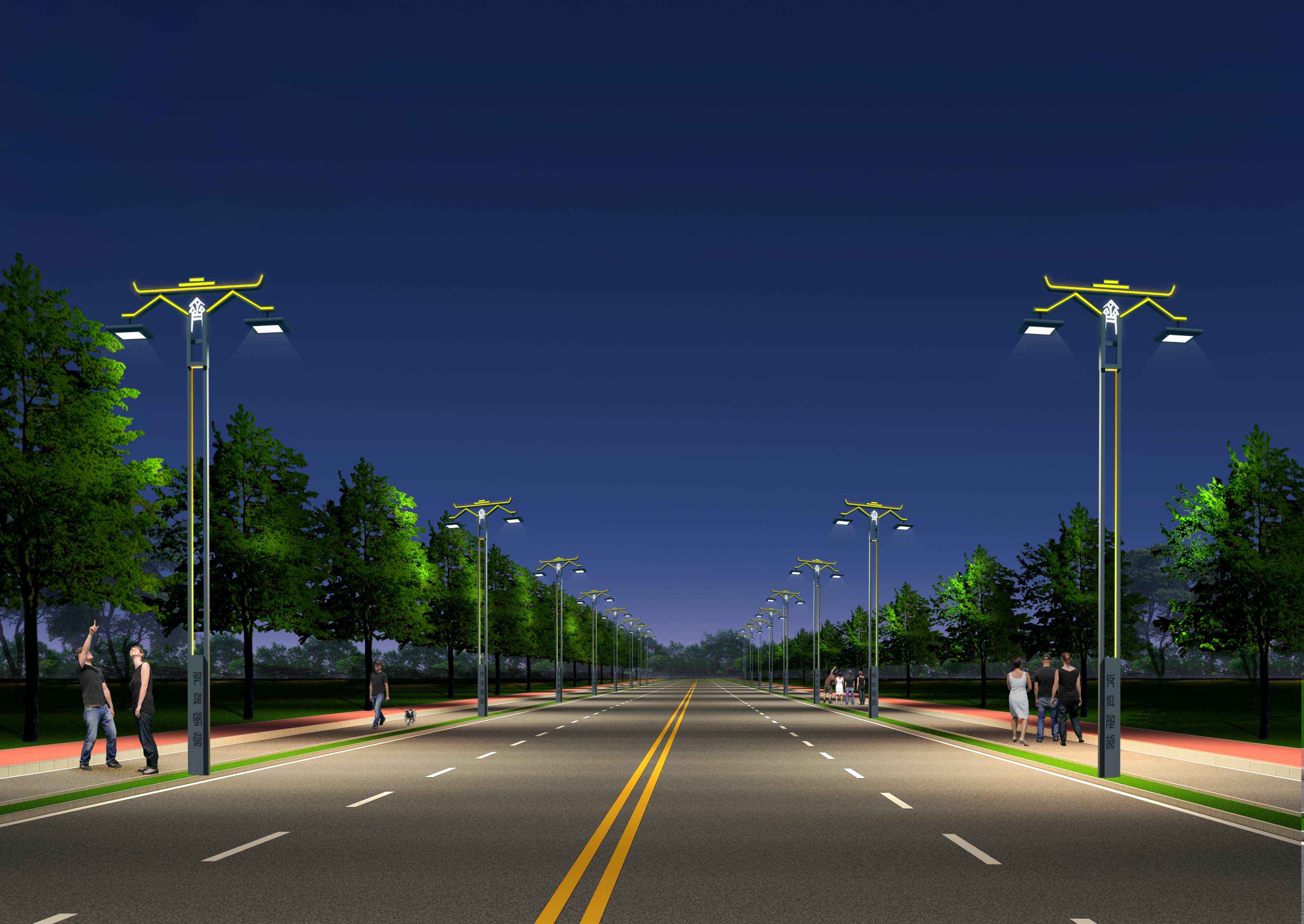 开云手机官方入口_开云(中国)智慧安全用电-路灯方案