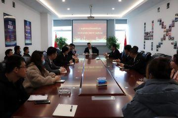 开云手机官方入口_开云(中国)第三届全国代理商培训会议圆满结束