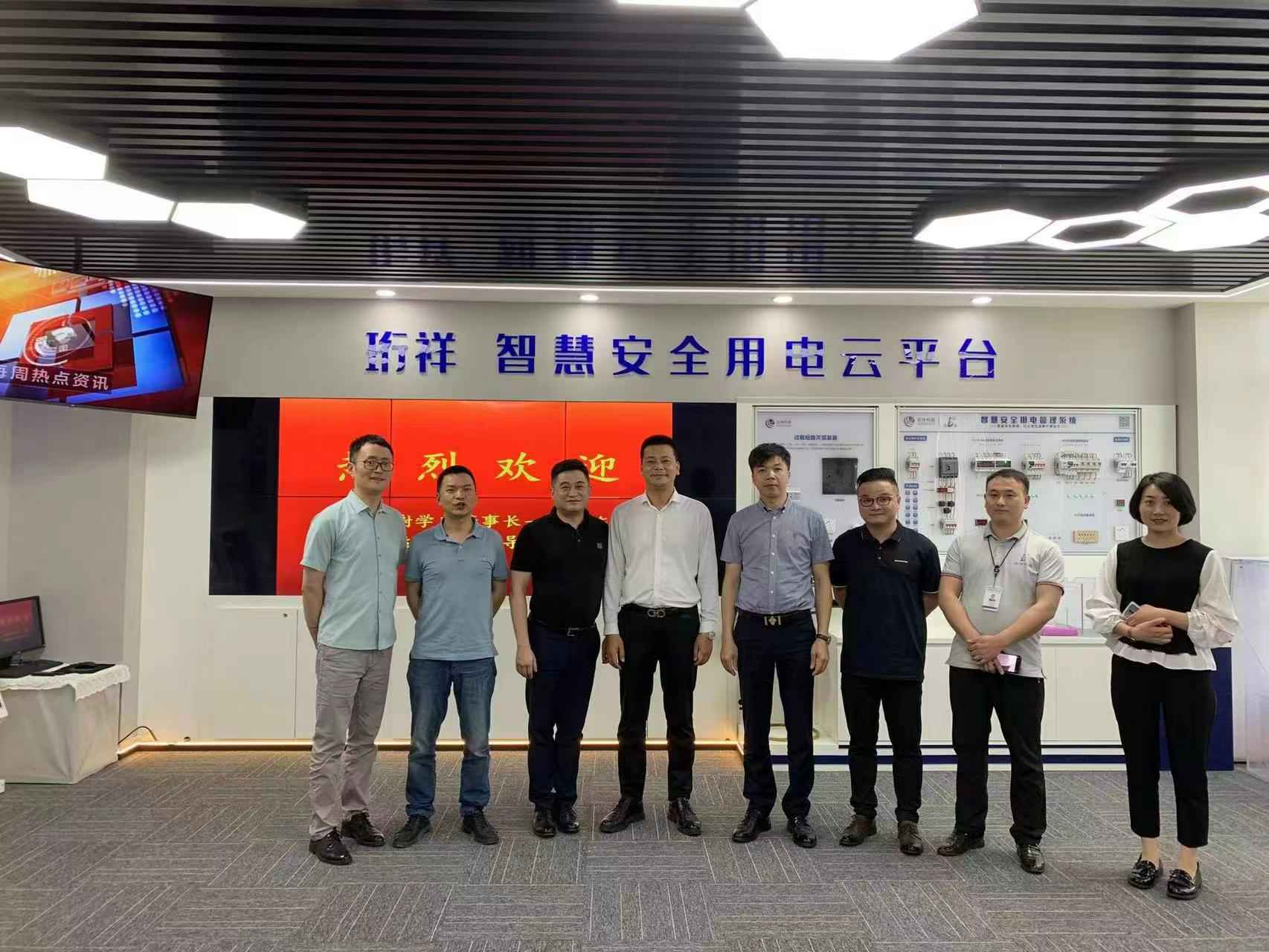 交流赋能 取长补短｜开云手机官方入口_开云(中国)高层远赴培训交流